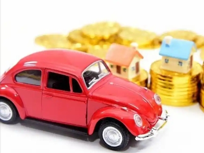 泸溪车辆抵押贷款全攻略：不押车、无征信要求的申请流程